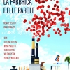 LA FABBRICA DELLE PAROLE